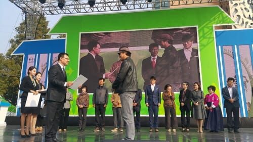 대전시 우수마을기업 경진대회 수상 post image