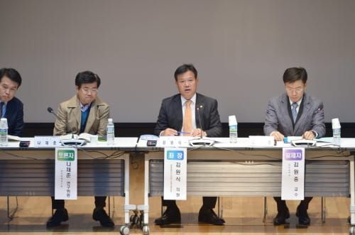 세종시 어린이 교통안전을 위한 정책 토론회 post image