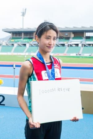 K-water 선수단 전국체전서 선전 post image