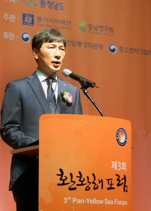 “환황해 지역협력으로 세계 평화·번영 이끌자” post image