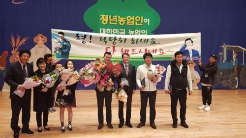 충남 청년·학교, 한국4-H대상 휩쓸었다 post image
