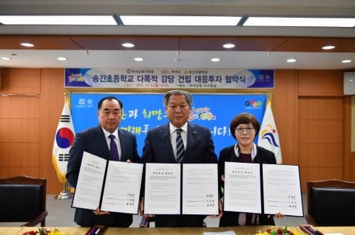 부여군-부여교육지원청-송간초, 다목적 강당 건립 위한 협약식 개최 post image