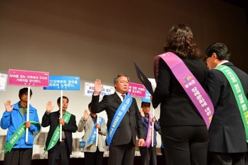 부여군, 구습(舊習) 타파 범군민 자정결의대회 개최 post image