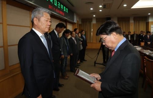 대전시, 민선6기 제7대 명예시장 위촉 post image