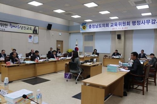 충남도의회 교육위, 일선 고교 수업료와 급식비 미납액 8배 급증 post image