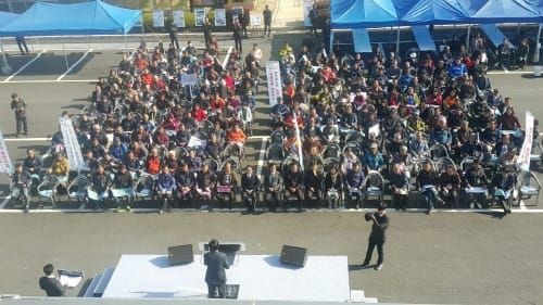 세종시 축산인, 클린축산 위한 다짐대회 post image