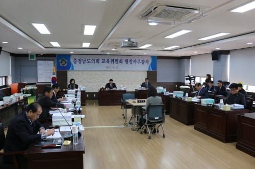 충남도의회 교육위, 도내 학교 신설 수요예측 철저 기해야 post image