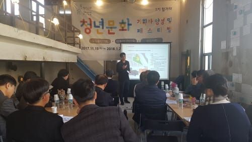 세종시문화재단, 9일 ‘조치원 정수장 연구용역’ 착수보고회 개최 post image