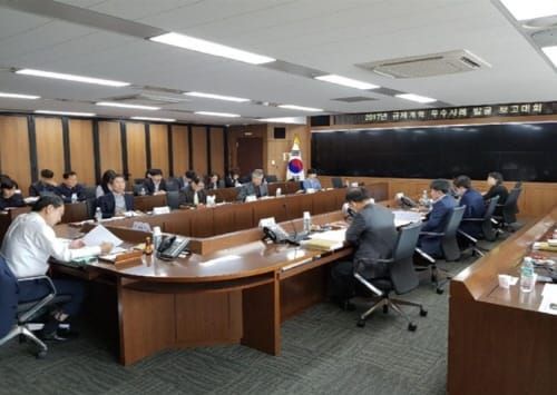 세종시, 규제개혁 우수사례 8건 선정 post image