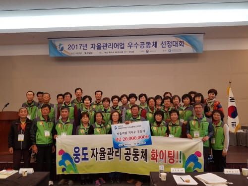 전국 제패한 ‘소달구지 어촌마을’ post image