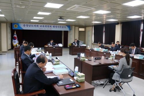 충남도의회 교육위, 학교 공기질 개선 위한 대책 마련해야 post image