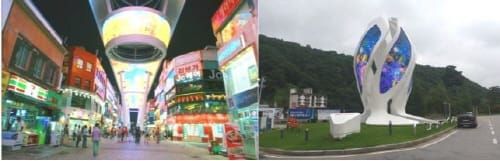 '디지털 옥외광고물' 도입 용역 최종보고회 개최 post image