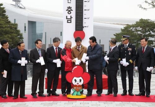 소외 이웃 위한 ‘사랑의 온도’ 올려주세요 post image