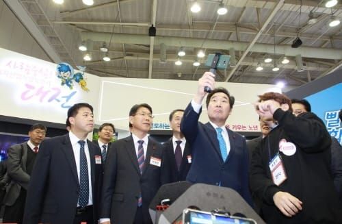 대전시, 2017 대한민국 균형발전박람회 참가 post image