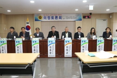 충남도의회, 청소년 노동 인권 문제 해결 앞장 post image