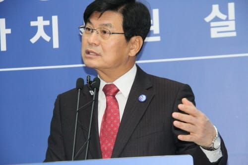 ‘세종시, 지진대책 적극 추진한다’ post image
