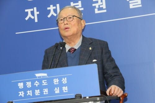 [Live- 현장] ‘어느 원로 학자의 쓴소리’ post image