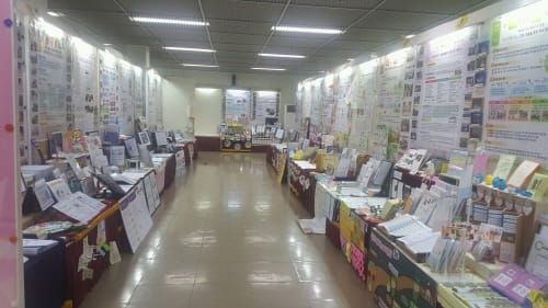 대전교육과학연구원 교과교육연구회 전시회 개최 post image