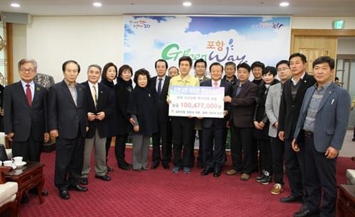 ‘시민 모두가 포항의 아픔을 함께’ post image