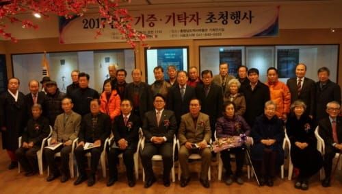 조선시대 충남의 주요 명문가 유물 한자리에 post image