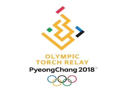 평창올림픽 성화, 충남의 첫 관문 부여 입성 post image