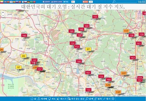 군포시, 우리 아이 교실은 미세먼지로부터 안전한가? post image