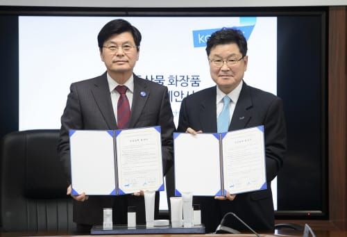 세종시, 한국콜마와 ‘복숭아 화장품’개발 post image