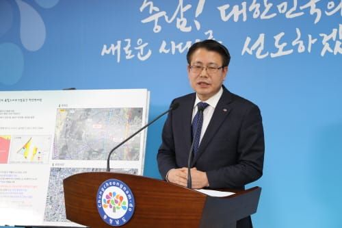 ‘7736억 투입’ 도시재생뉴딜사업 본격화 post image