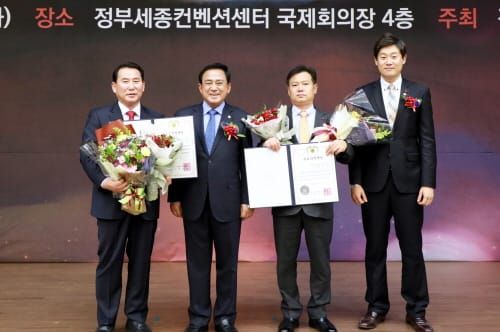 세종시 김원식, 장승업 의원 제5회 우수의정대상 수상 post image