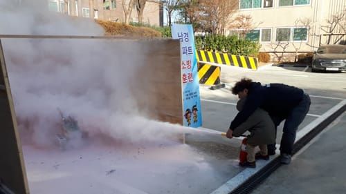 군포시 소재 남경아파트 입주민 자체 소방 훈련 실시 post image