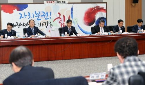 충남형 경제위기대응시스템 내년 가동 post image