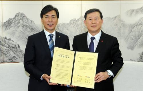 ‘대한민국 인권수도 충남’ 함께 만든다 post image