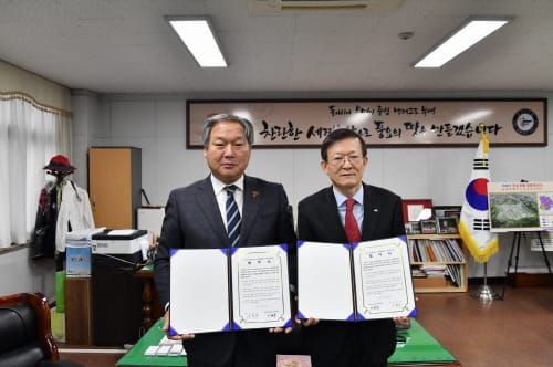 부여군, 스마트원예단지 기반조성 본격화 post image