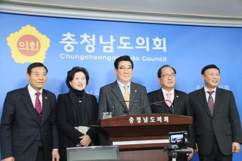 충남도 의회 2017년 한 해 결산 기자회견 post image