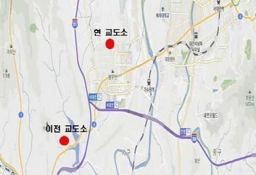 대전의 오랜 숙원사업, 대전교도소 이전사업 본격 추진 post image