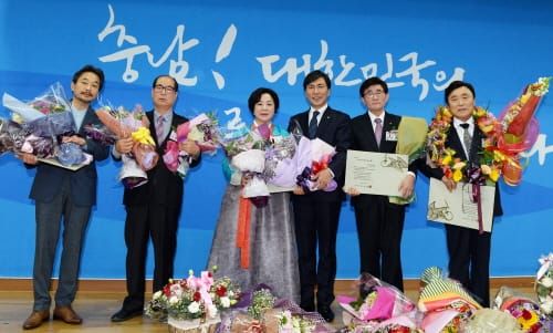 도민의 힘으로 반짝반짝 빛난 충남 post image
