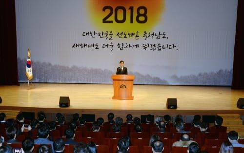 “민주주의 확산·지속가능발전 표준 만들자” post image