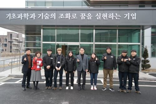 세종시교육청, 「현장실습 참여업체 현장 방문 점검」 실시 post image