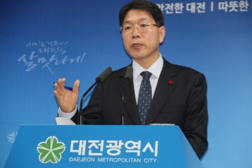 2018년, 대전형 노사상생을 위한 ‘좋은 일터’ 모델 만든다 post image