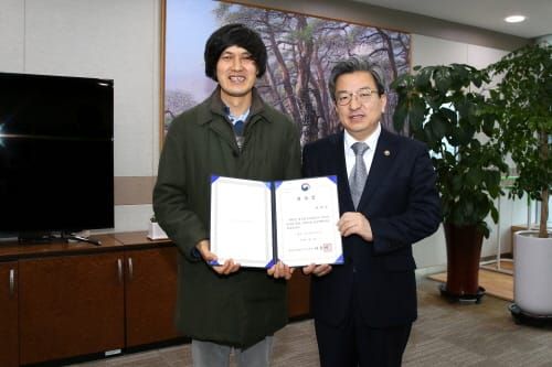 행복청, 어린이놀이터 특화 시범사업 본격 시작 post image