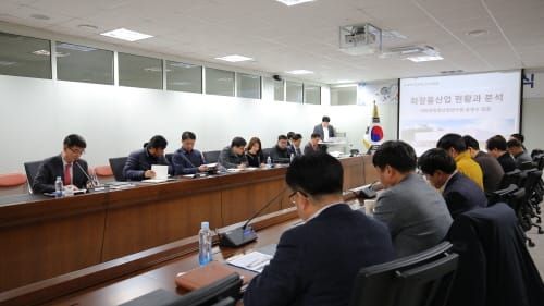 새만금 투자유치 활성화를 위한 토론회 개최 post image