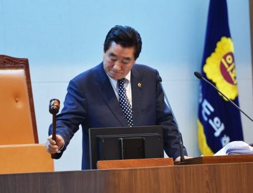 충남도의회, 23일부터 제301회 임시회 열려 post image