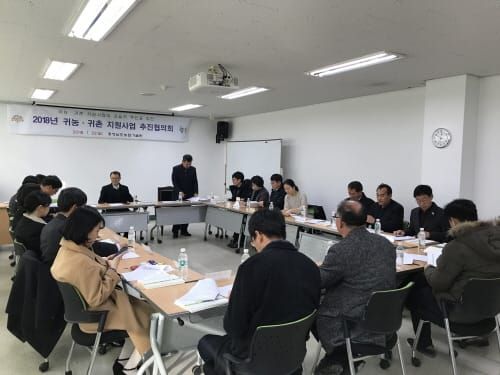 도시청년, 농업에 활력 불어 넣는다 post image
