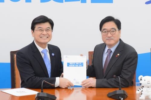 이춘희 세종시장, 지역현안 해결 위해 국회방문 post image