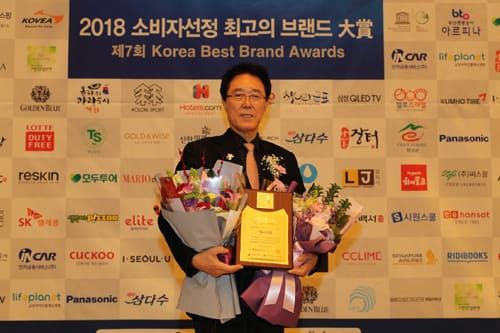 ‘책나라 군포’ 최고의 문화도시 브랜드로 우뚝 서다! post image