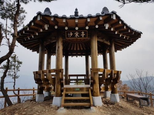 대전시, 이사동 유교민속마을 누리길 조성 완료 post image