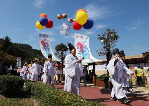 대전시, 2018년 대표축제 선정 post image
