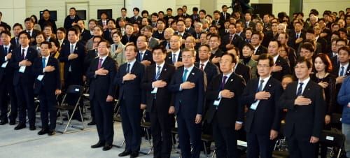 문 대통령“세종시는 국가균형발전 상징도시” post image