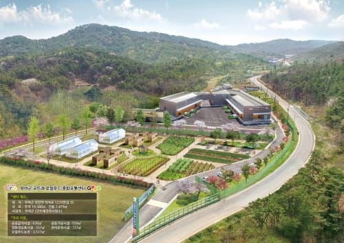 부여군, 2월 말까지 주말농장 분양 신청 post image