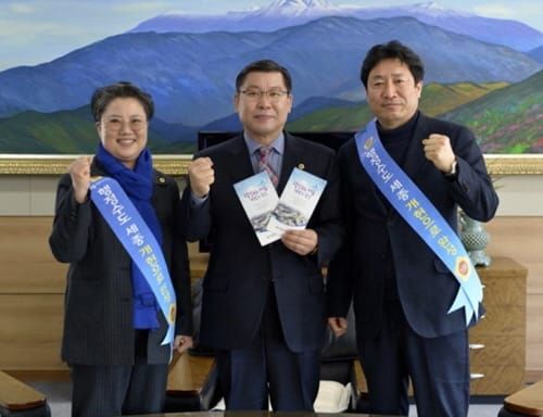 세종시의회 ‘행정수도완성 개헌특위’ 광주‧전북의회 방문 post image